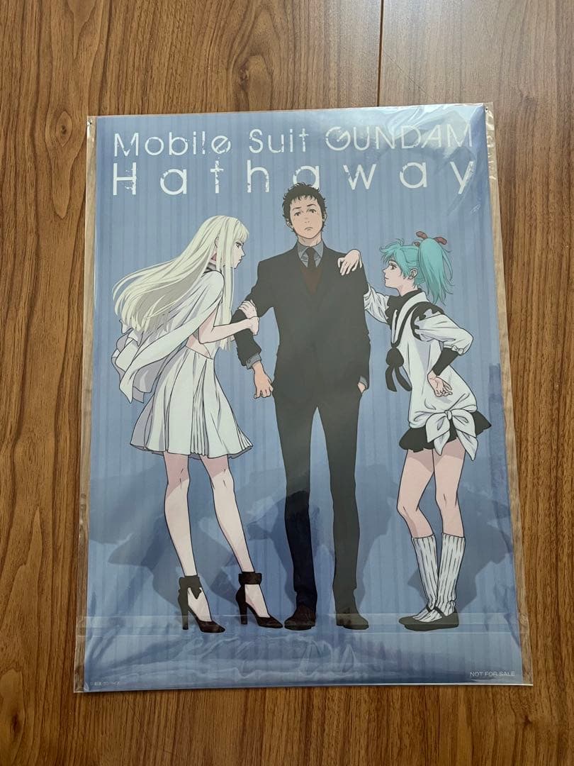 閃光のハサウェイ A3クリアポスター