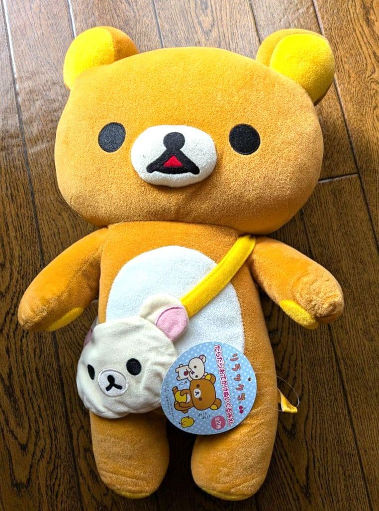 特大リラックマ・コリラックマ ぬいぐるみ 10体セット