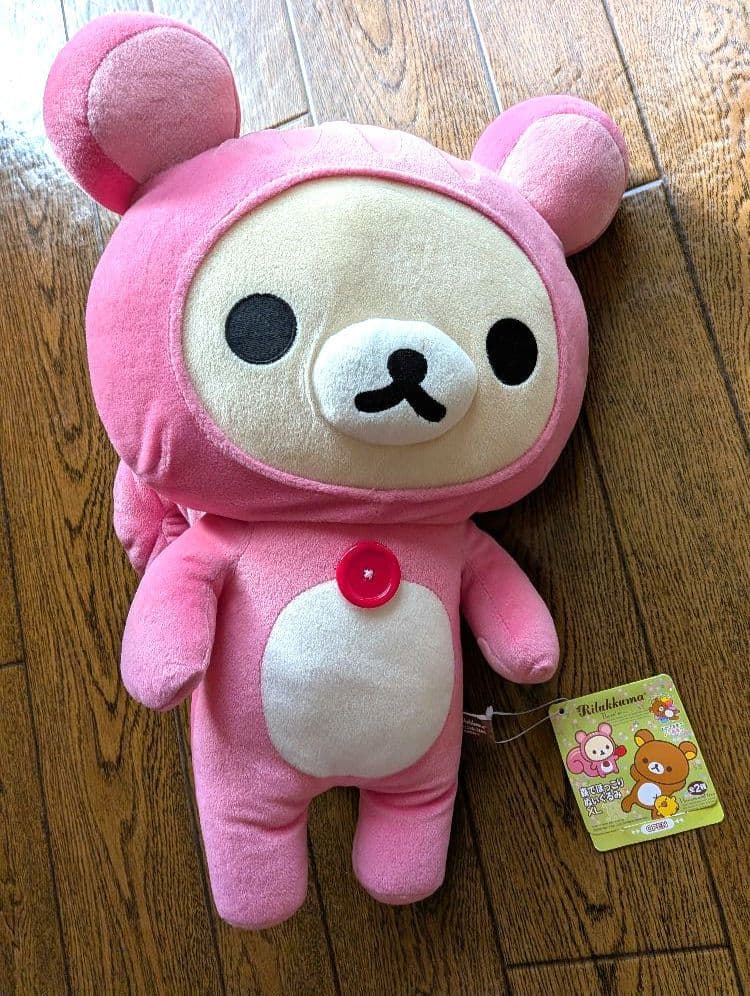 特大リラックマ・コリラックマ ぬいぐるみ 10体セット