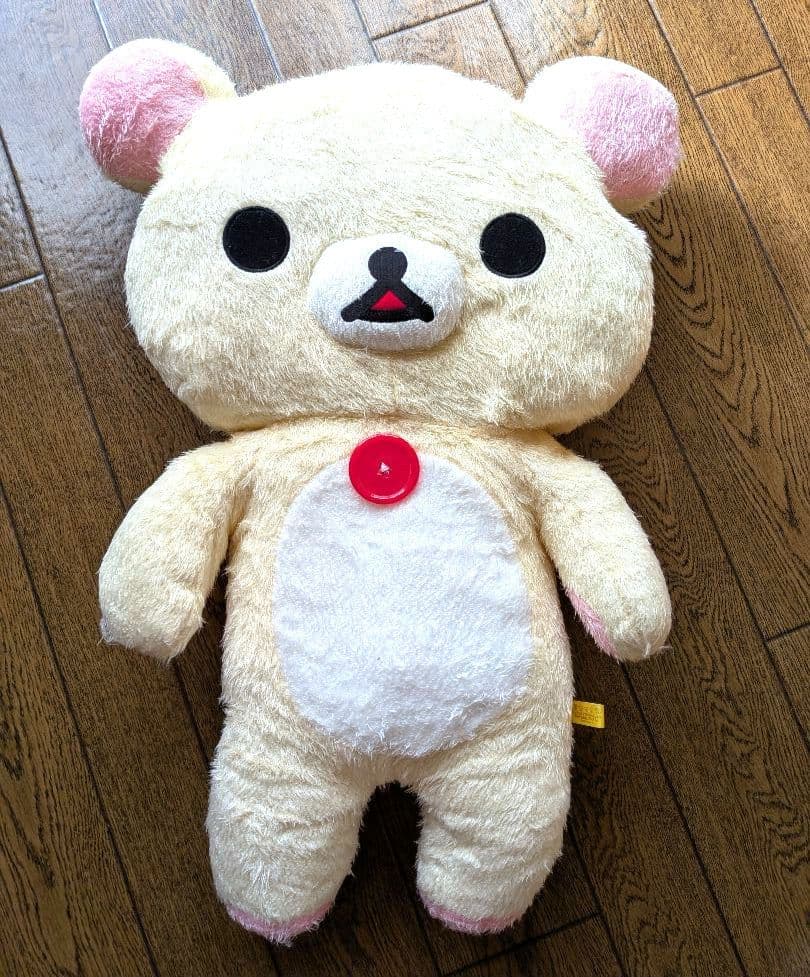 特大リラックマ・コリラックマ ぬいぐるみ 10体セット