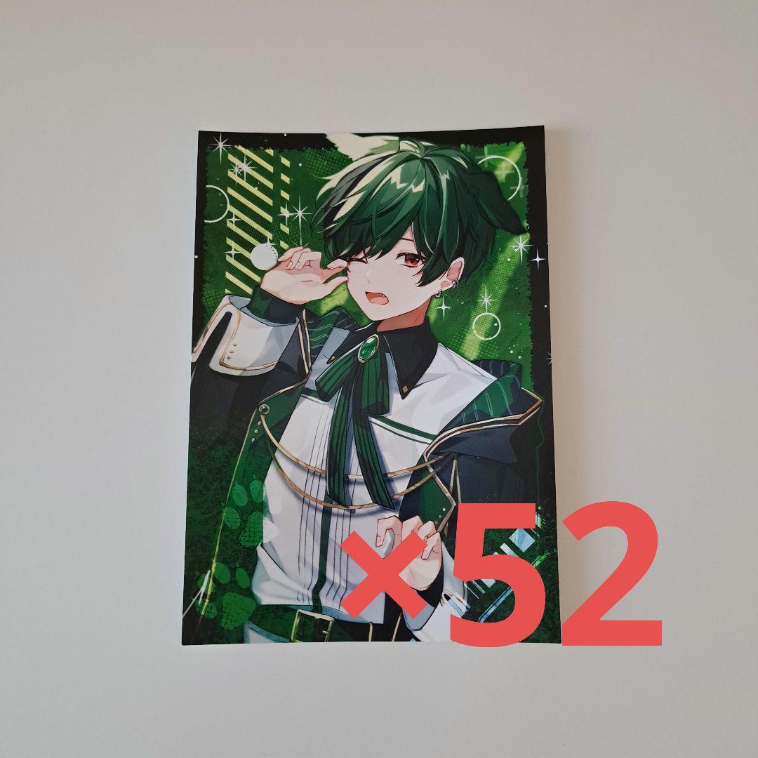 シクフォニ すち ケモ耳 ブロマイド