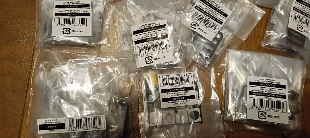 ガシャポンクエスト リンクトラベラーズ大量まとめ キャラセレ、素体有り