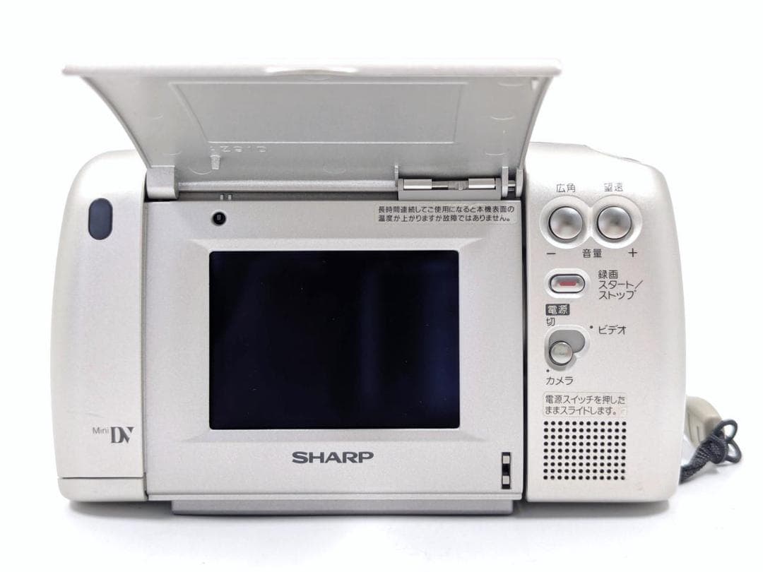 miniDVのダビングに！ SHARP ビデオカメラ VL-EF1 01