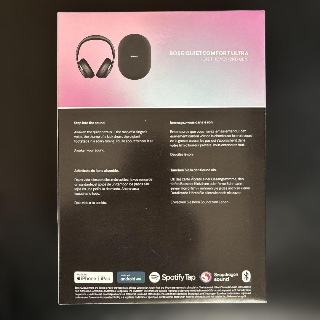 値下Bose QuietComfort Ultra Headphones 2nd