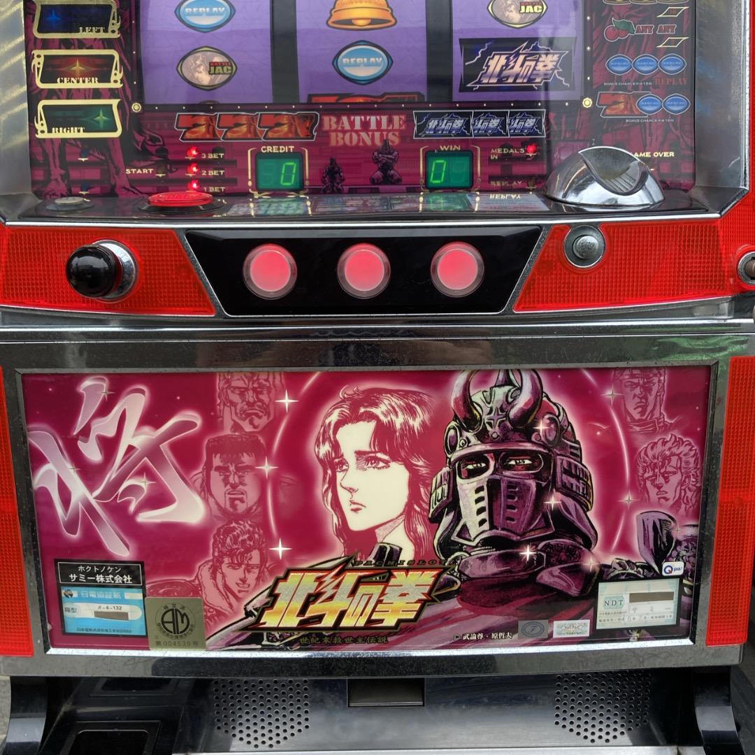 【お値下げOK】 サミー 北斗の拳 4号機 初代 ユリア 鍵あり 不要機