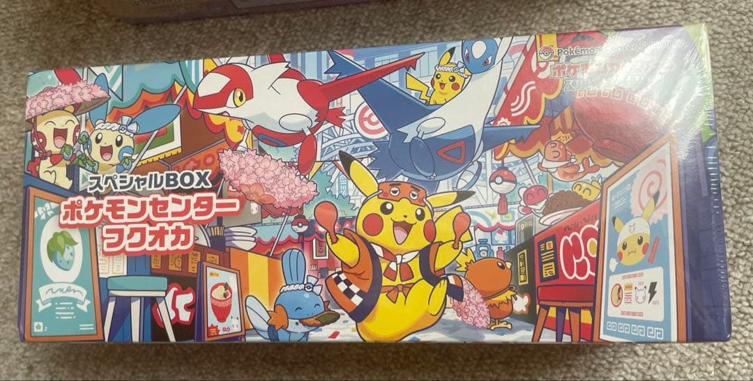 ポケモンセンター　スペシャルBOX フクオカ　ヒロシマ　セット売り