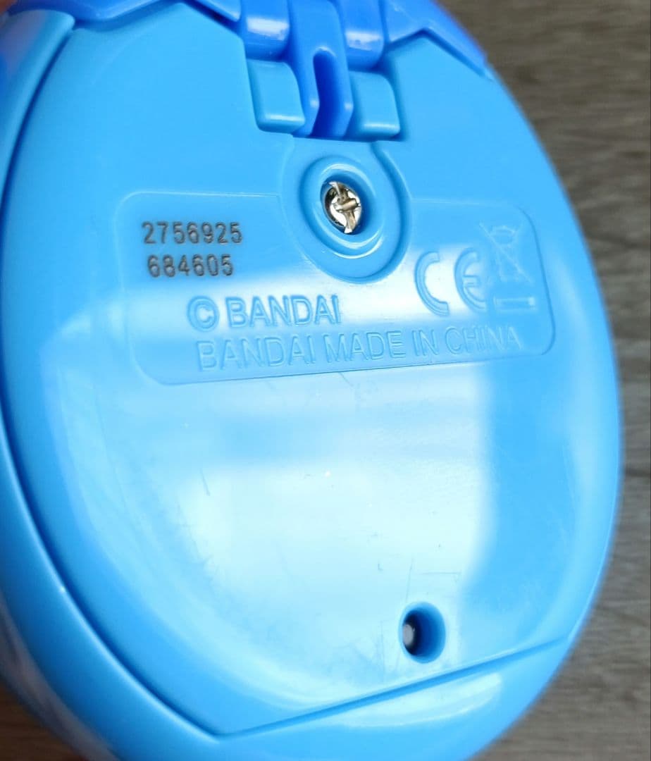 たまごっちパラダイス ブルーウォーター 本体