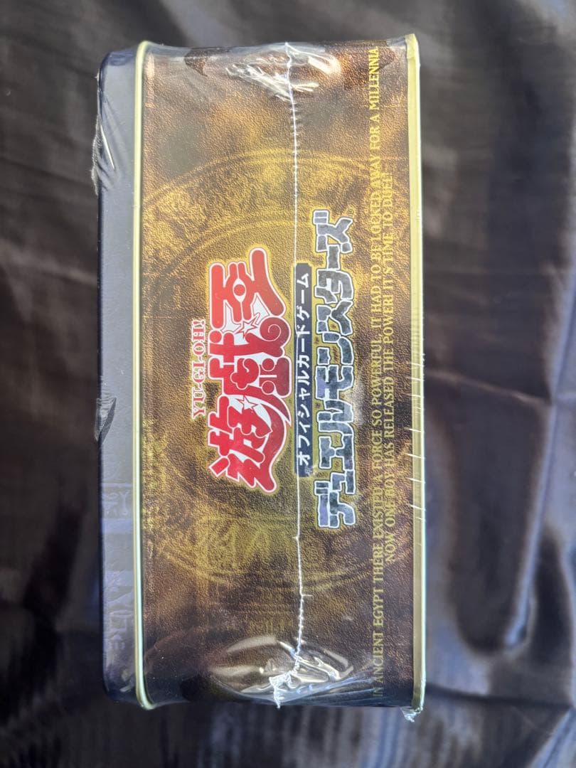 遊戯王 ブースターパックコレクターズ缶 2004