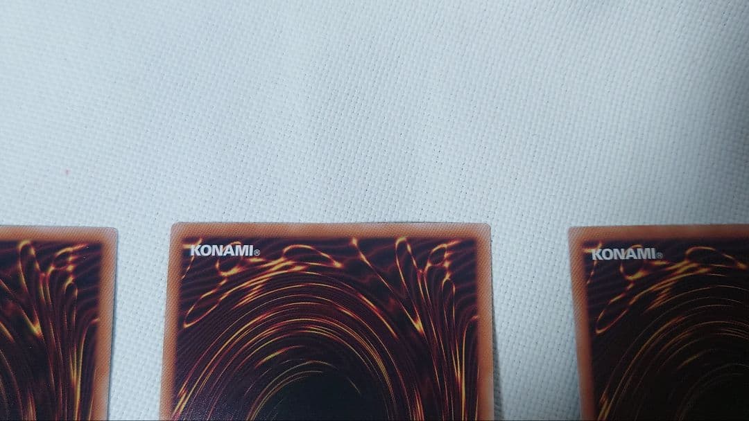 遊戯王 灰流うらら 25th QCSE RC04-JP009 3枚セット