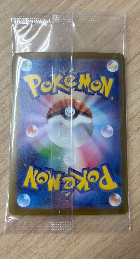 ビクティニ BWR未開封288/svpビクティニ争奪戦