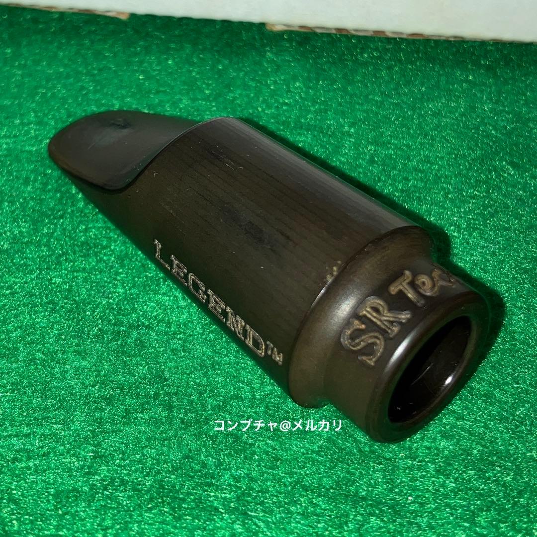 SR Technologies Legend ソプラノ サックス マウスピース