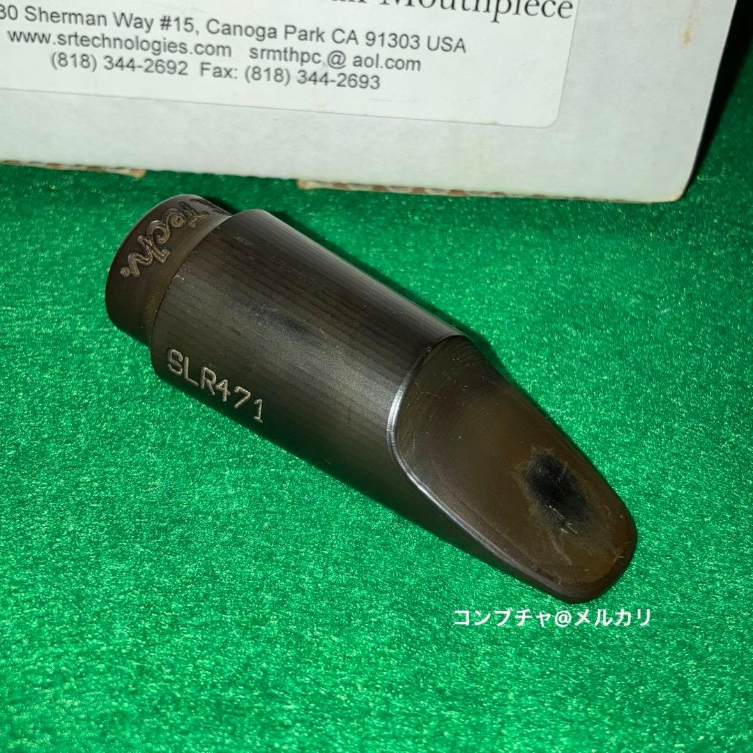 SR Technologies Legend ソプラノ サックス マウスピース