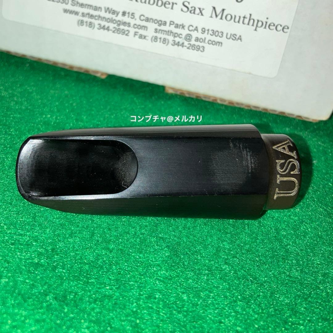 SR Technologies Legend ソプラノ サックス マウスピース