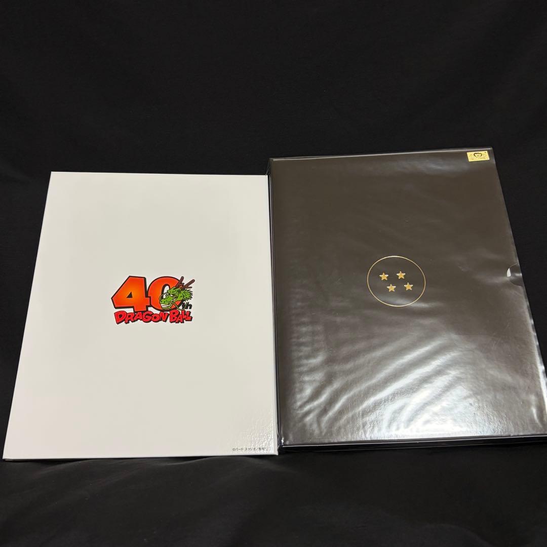 ドラゴンボール造幣局40周年記念 貨幣セット