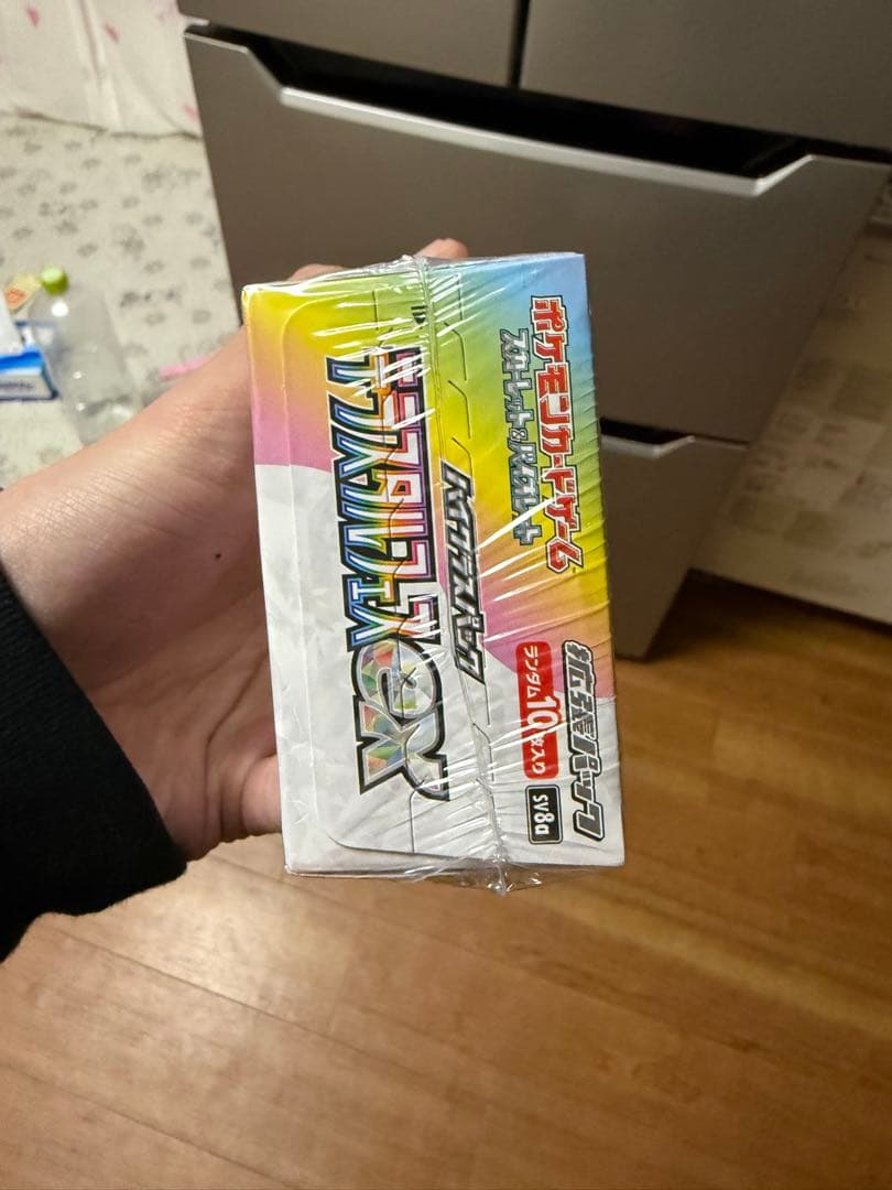 ポケモンカードゲーム テラスタルクエストEX