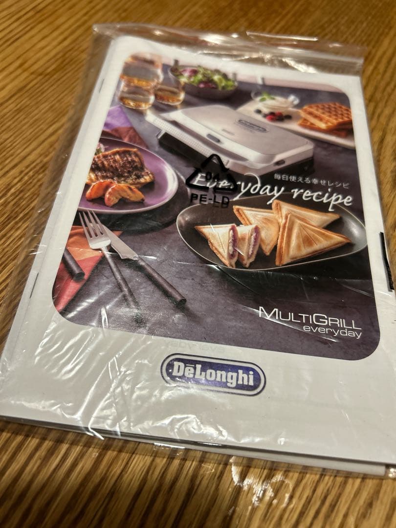 DeLonghi マルチグリル エブリデイ SW13ABCJ-S