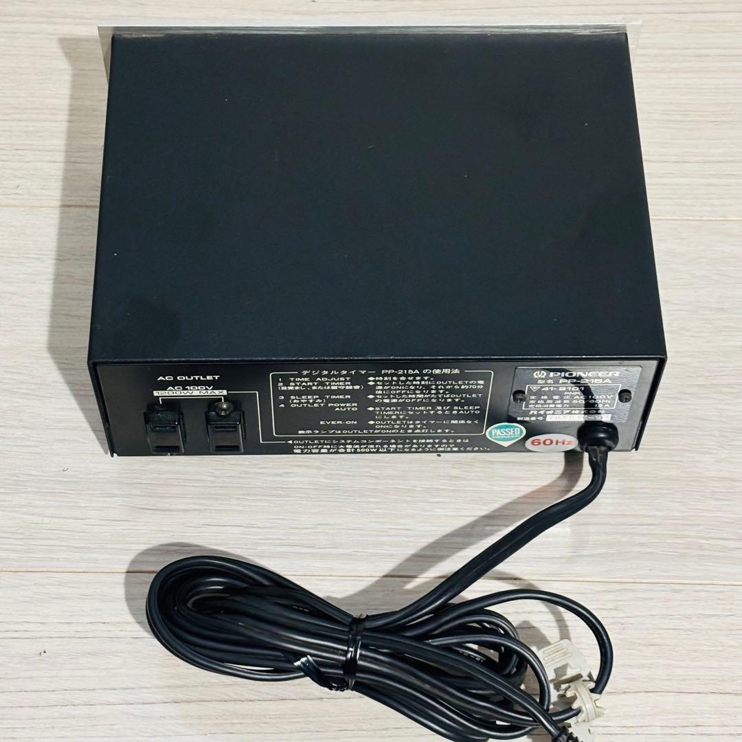 PIONEER パイオニア　デジタルタイマーPP-215A パタパタ式