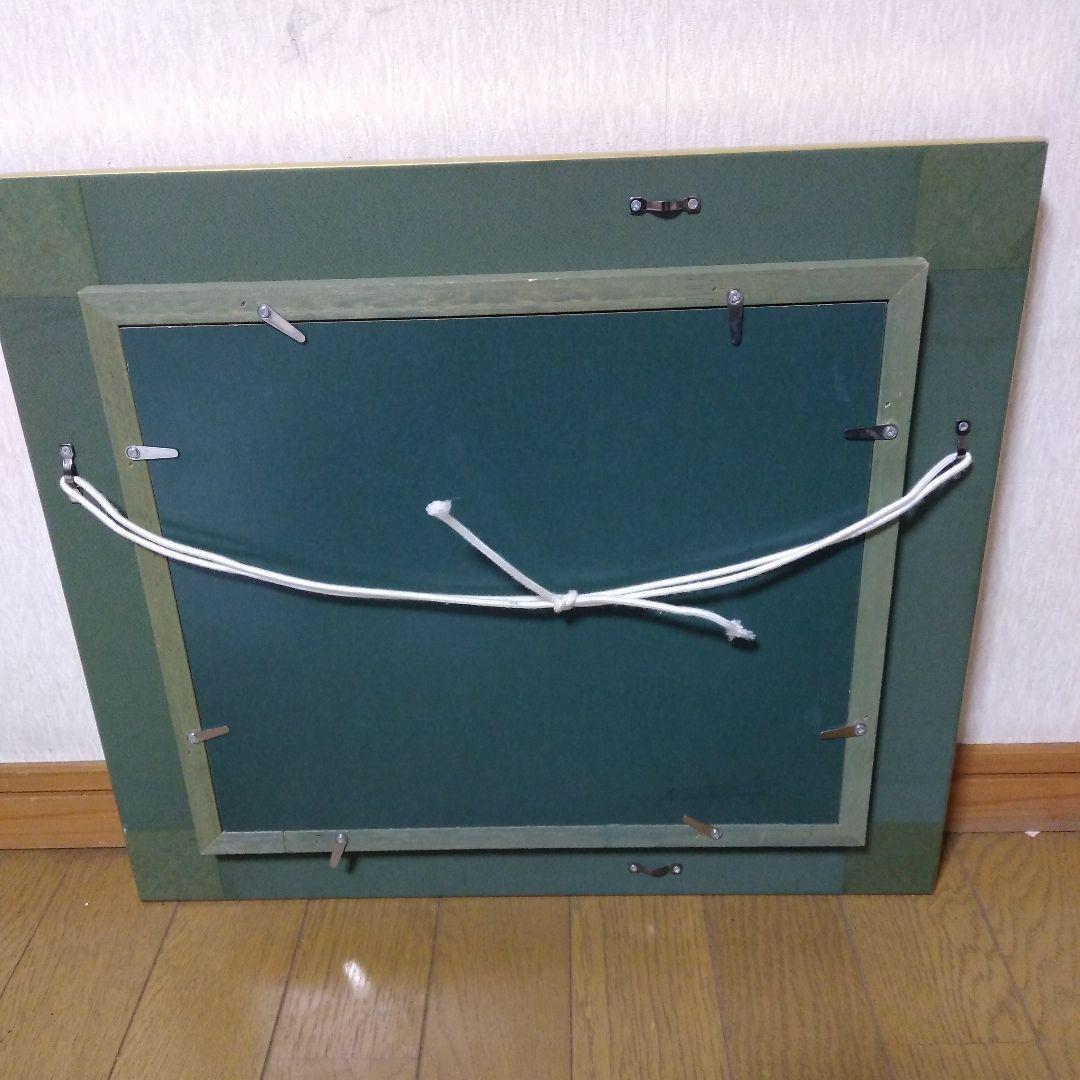 【模写】絵画　岡本太郎　抽象画/油絵/油彩画/昭和レトロ/静物画/額縁/額装7