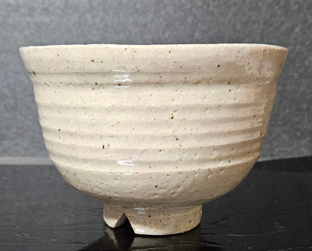 【茶人未使用品！放出品❗】長岡空斎造　出雲焼　楽山焼　高麗割高台　茶碗　共箱