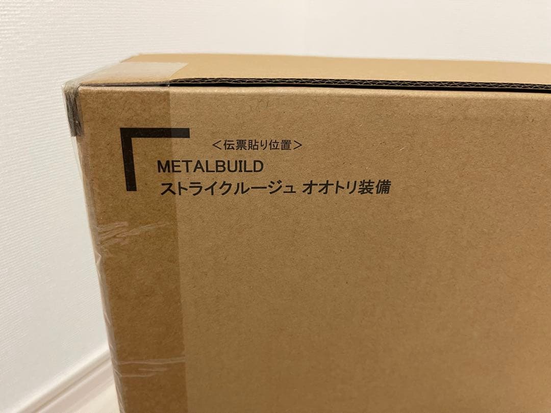 L BUILD ストライクルージュ セット