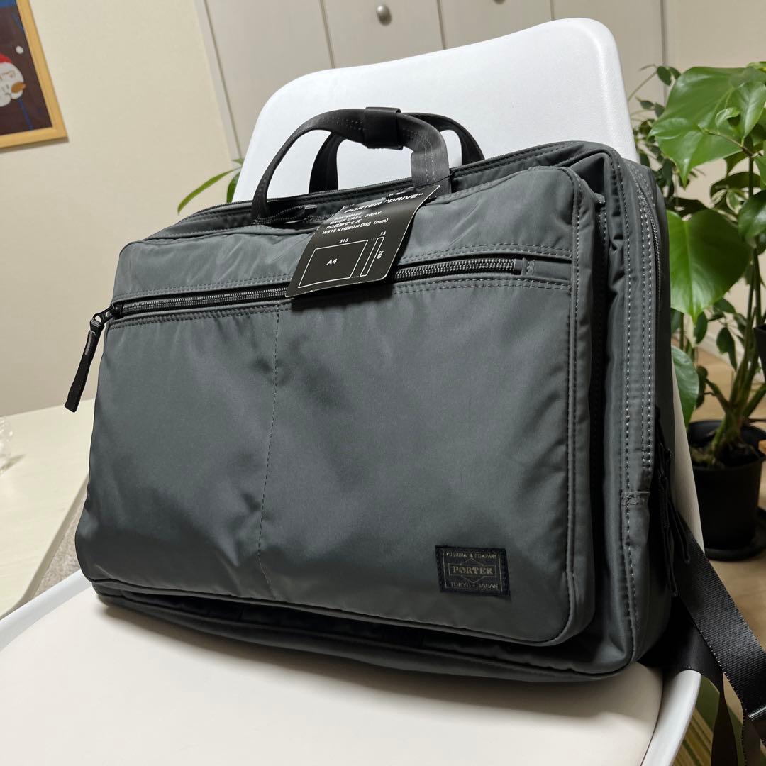 未使用に近いPORTER ポーター ドライブ 3WAY ブリーフケース グレー