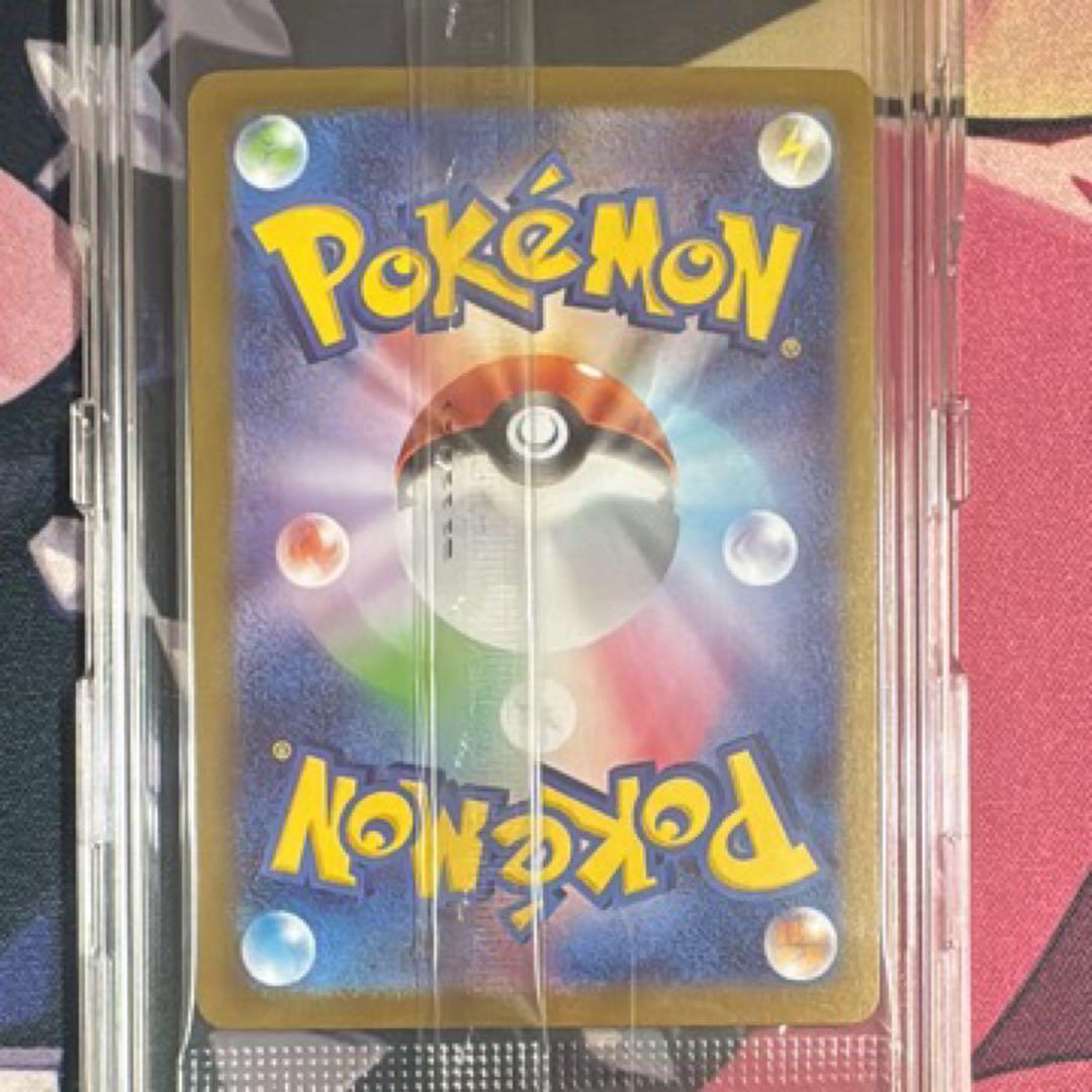 [美品] ビクティニ　BWR