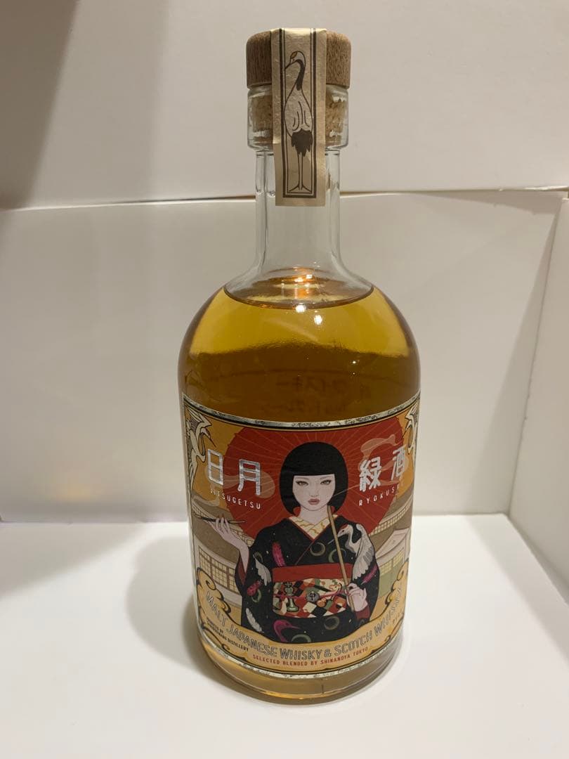 三郎丸蒸溜所　日月緑酒　モダンガール