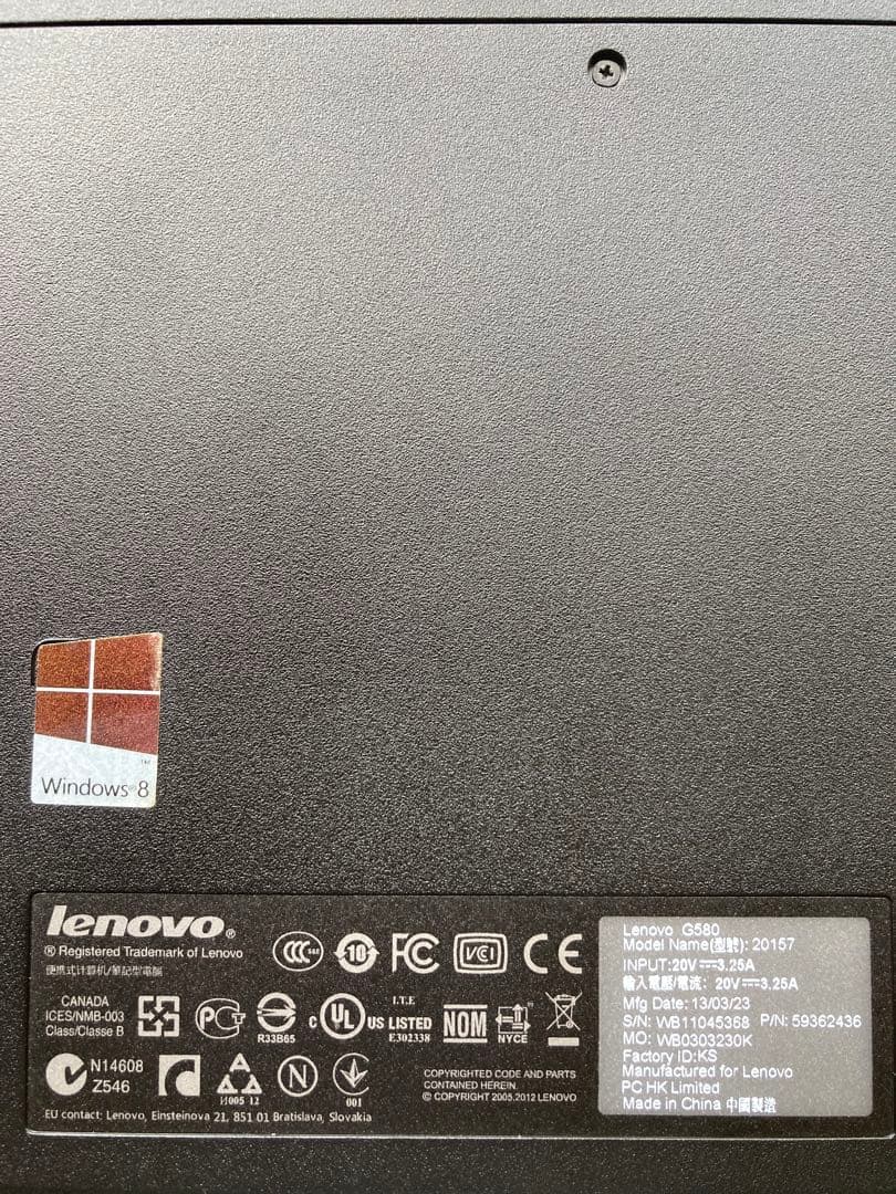 動作確認済み　Lenovo ノートPC G580