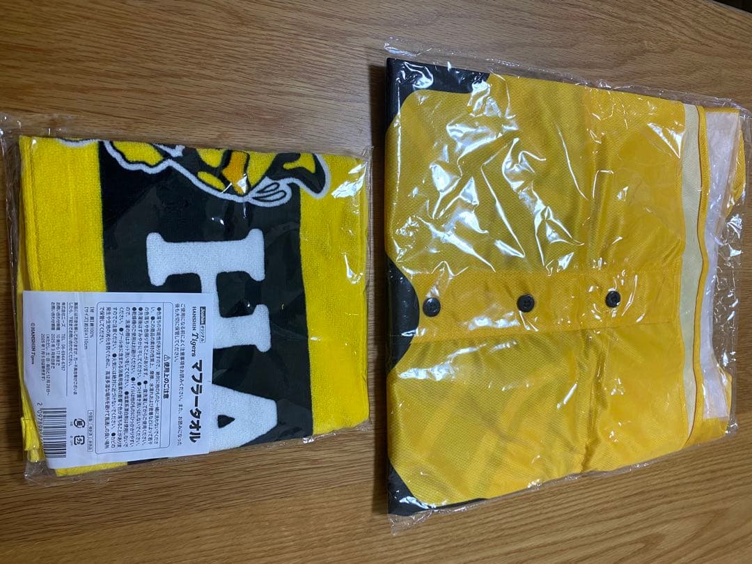 阪神甲子園球場 100周年記念ミニチュアジオラマ＆ パーカーLサイズ+オマケ付き