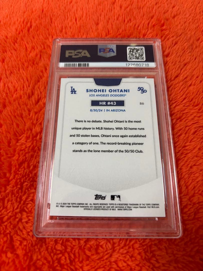 カラーマッチ Topps 大谷翔平 50/50 150シリアル　PSA8