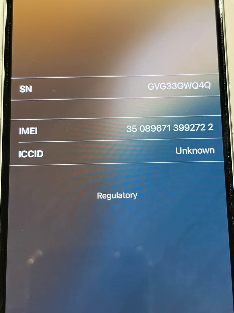 美品　iPhone15 グリーン　128GB