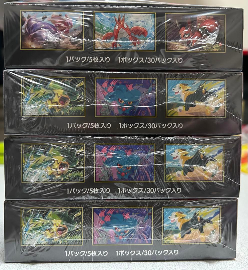 インフェルノX メガブレイブ シュリンク付き 新品未開封 ポケモンカード