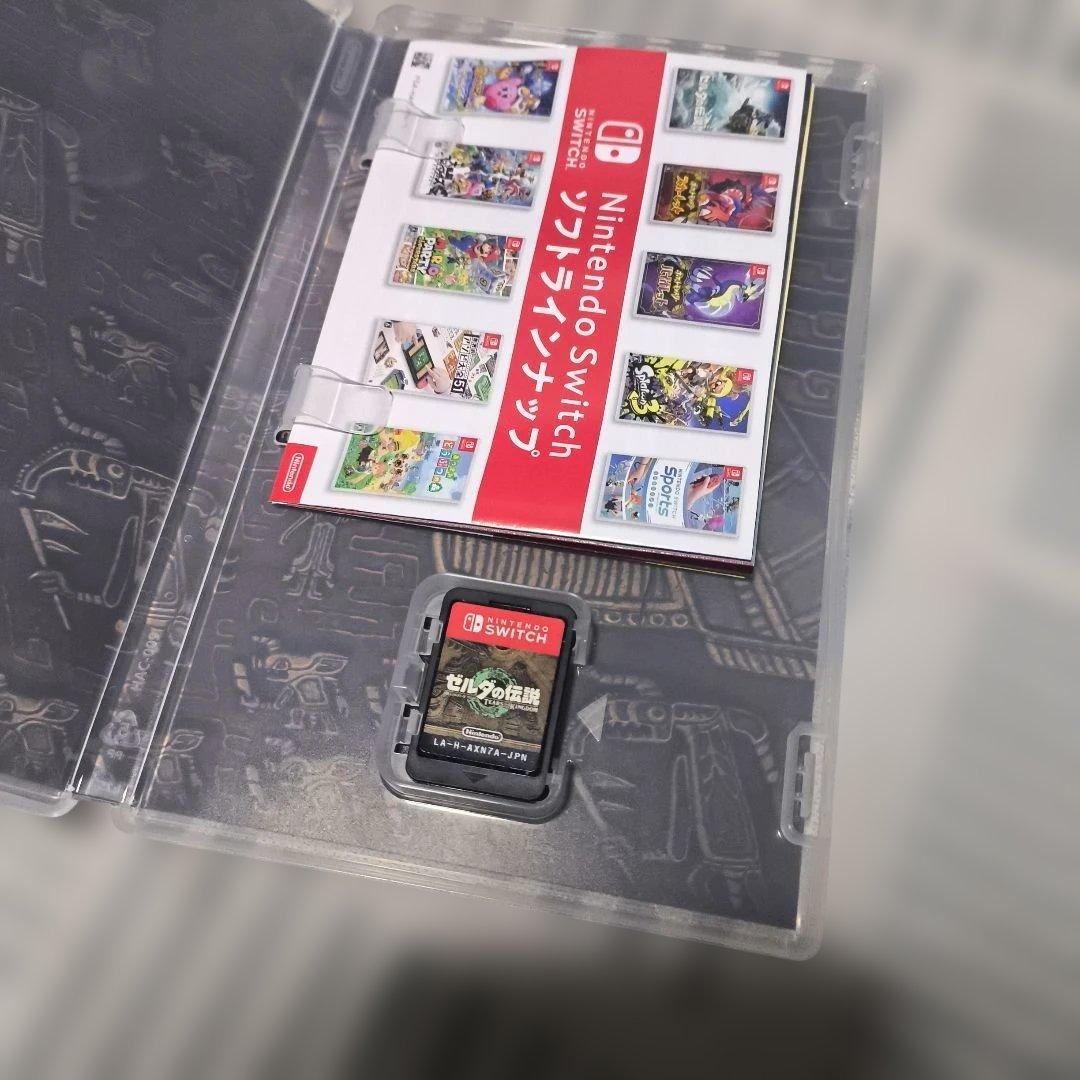 ゼルダの伝説 ブレス オブ ザ ワイルド & ティアーズ オブ ザ キングダム