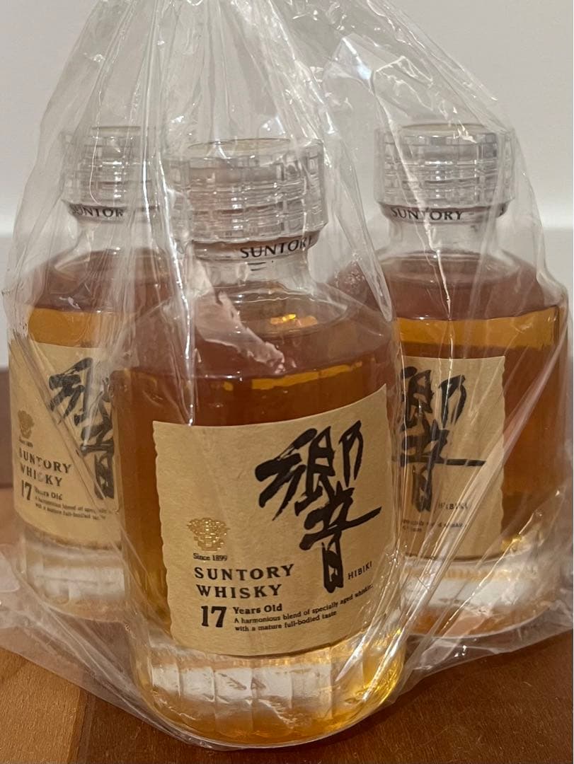 響 17年 山崎 12年　7本セット