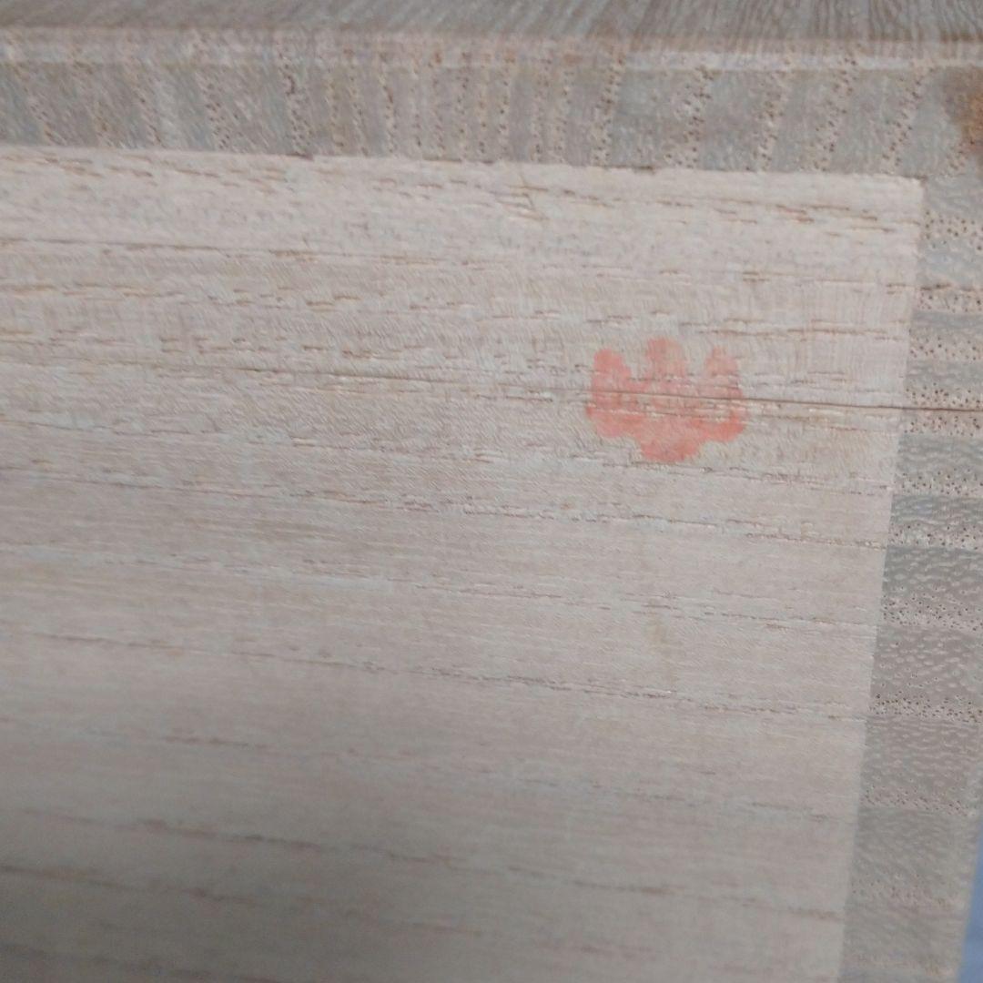 ギアマン徳利壱対『宗慶』作