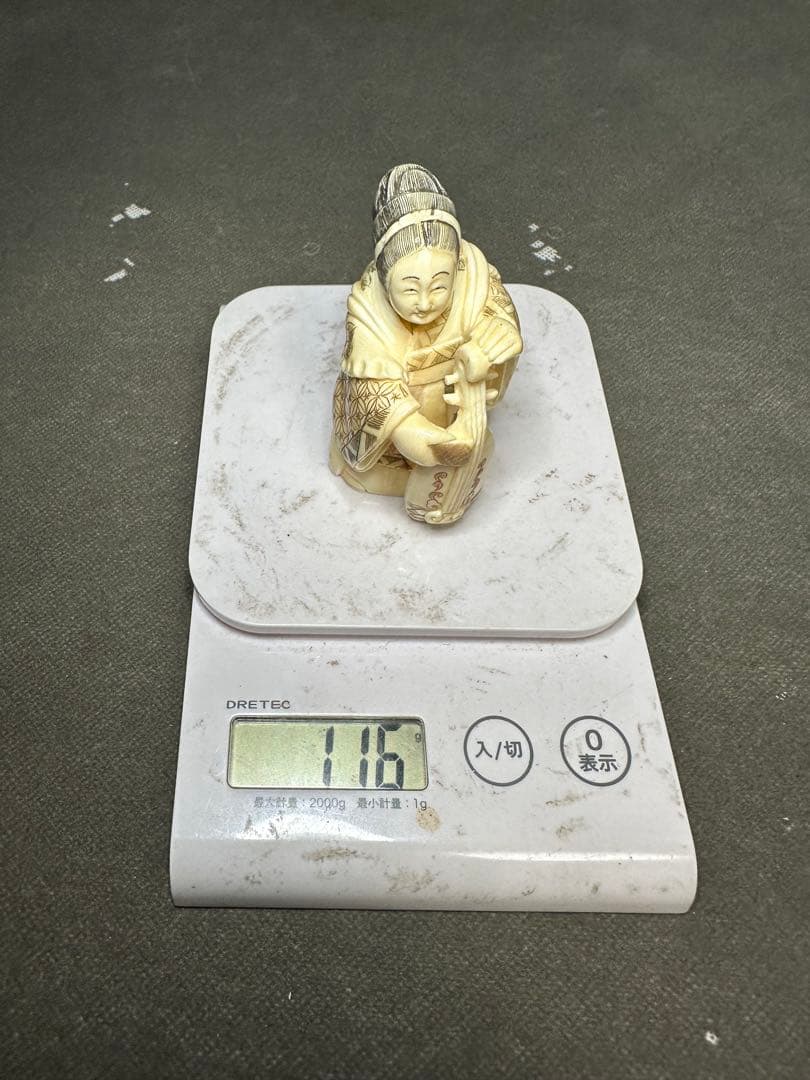 極上　天然素材　七福神　置物　根付　　アンティーク　和彫　骨董　飾り物　古美術品