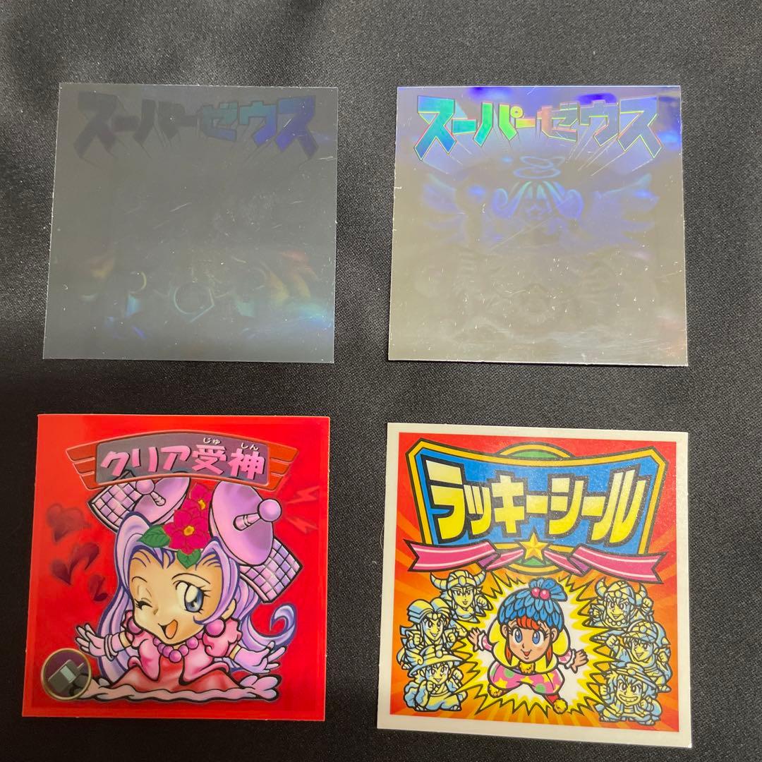 ビックリマン2000 0弾クリア受神含むレアシールセット