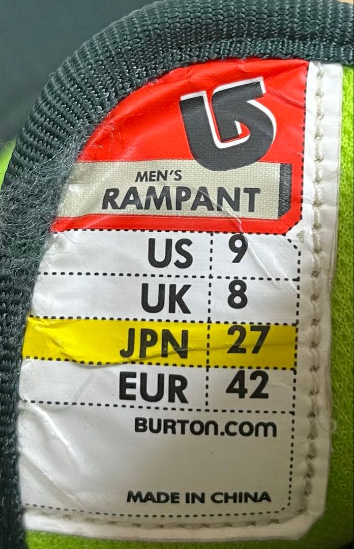 【即日発送】BURTON スノボブーツRAMPANT ランパント 27.0cm