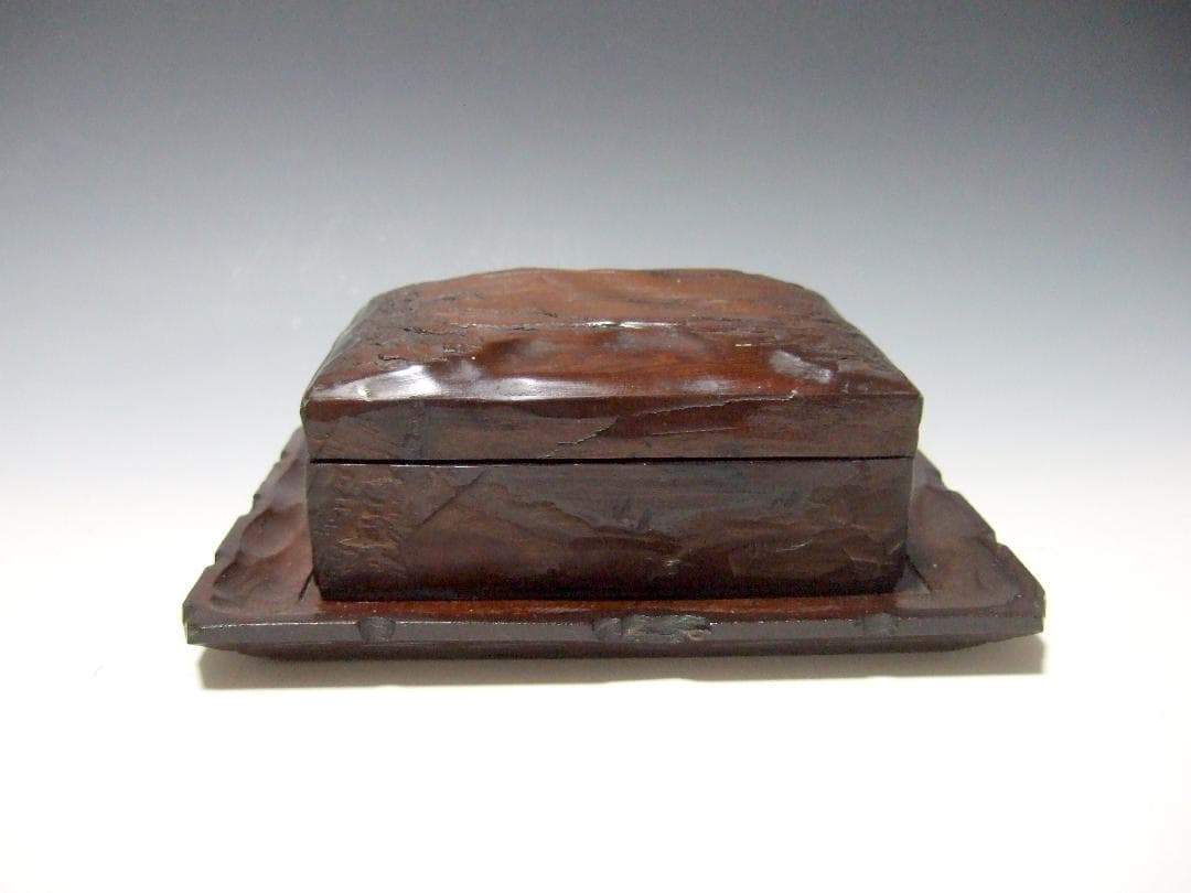 天然木 埋もれ木 小箱 角盆 煙草入 煙草盆 小物入