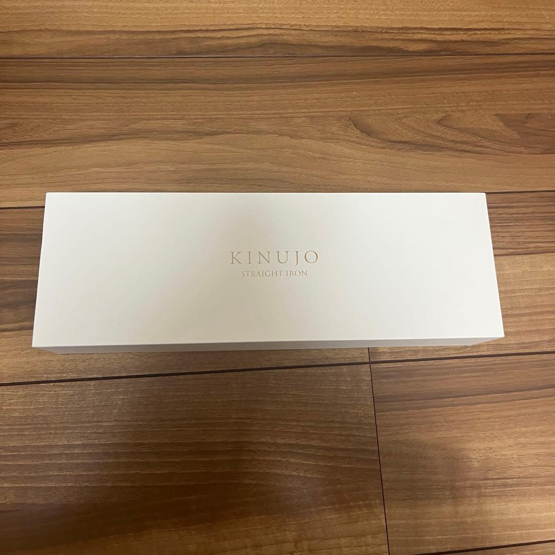 美品 絹女 KINUJO ストレート ヘアアイロン キヌージョ ヘアケア