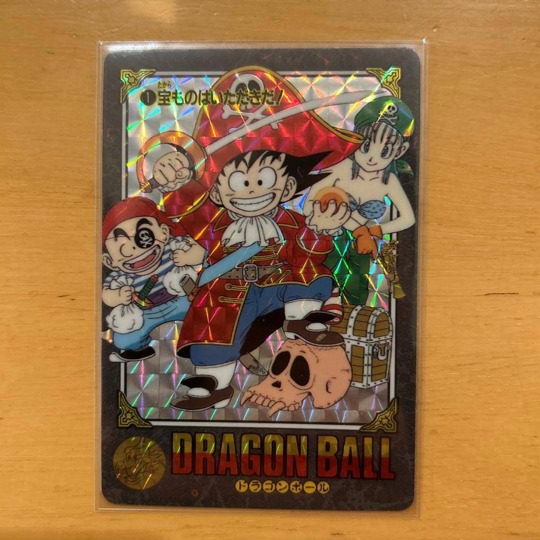 ドラゴンボール ビジュアルアドベンチャー スーパーバトルカード 35枚 キラ希少