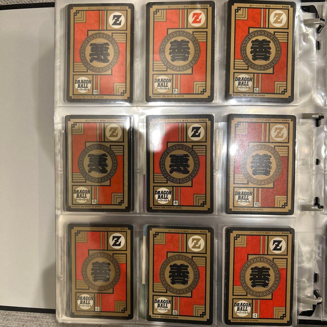 ドラゴンボール ビジュアルアドベンチャー スーパーバトルカード 35枚 キラ希少