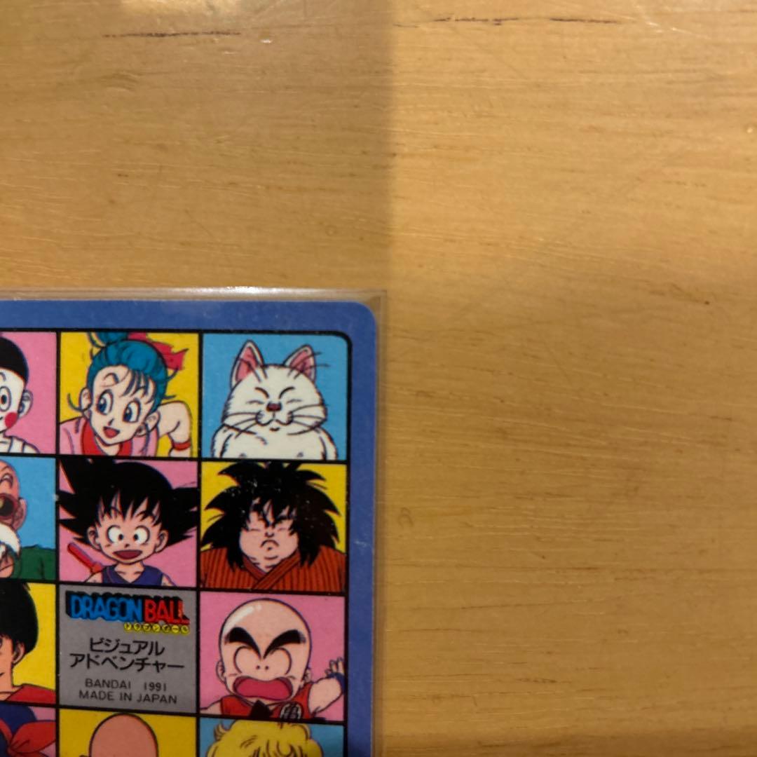 ドラゴンボール ビジュアルアドベンチャー スーパーバトルカード 35枚 キラ希少
