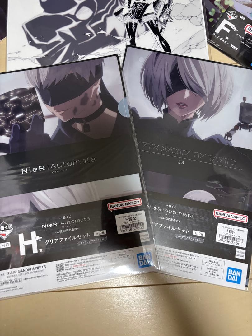 NieR Automata 一番くじA賞、C賞