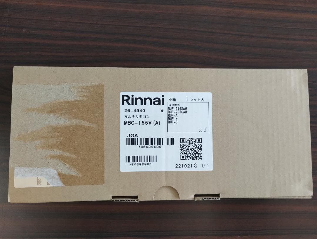 Rinnai MBC-155V(A) リモコン