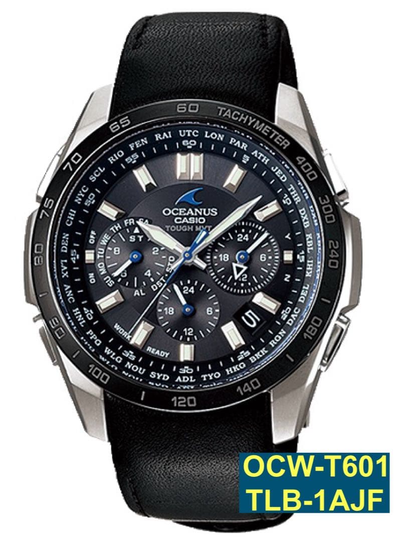 OCEANUS オシアナス OCW-T601 CASIO ソーラー　電波　チタン