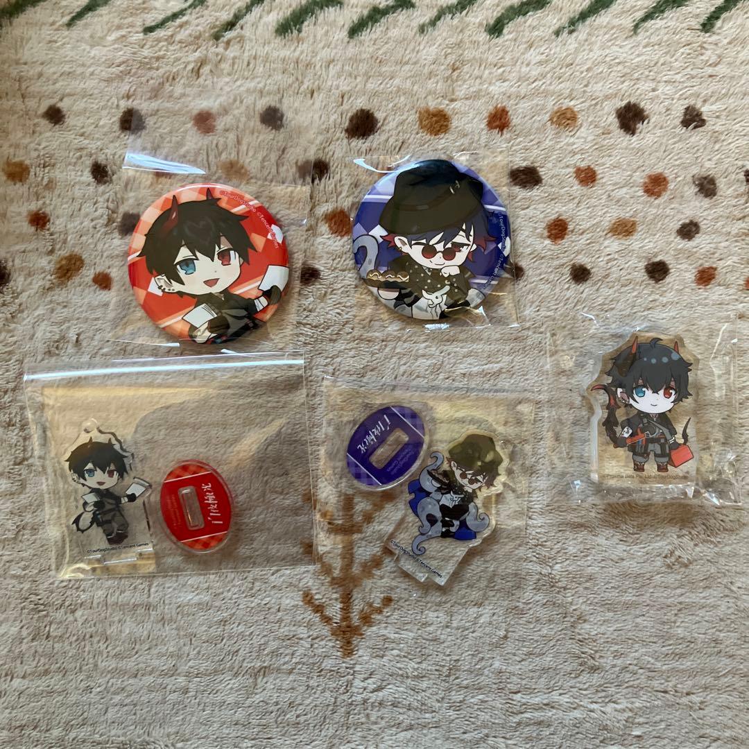 白夜極光 セット