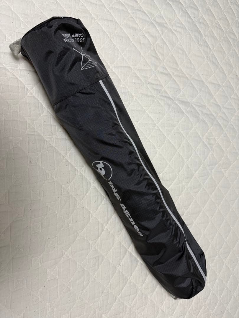 ソウルキッチン キャンプテーブル / ビッグアグネス / BIG AGNES
