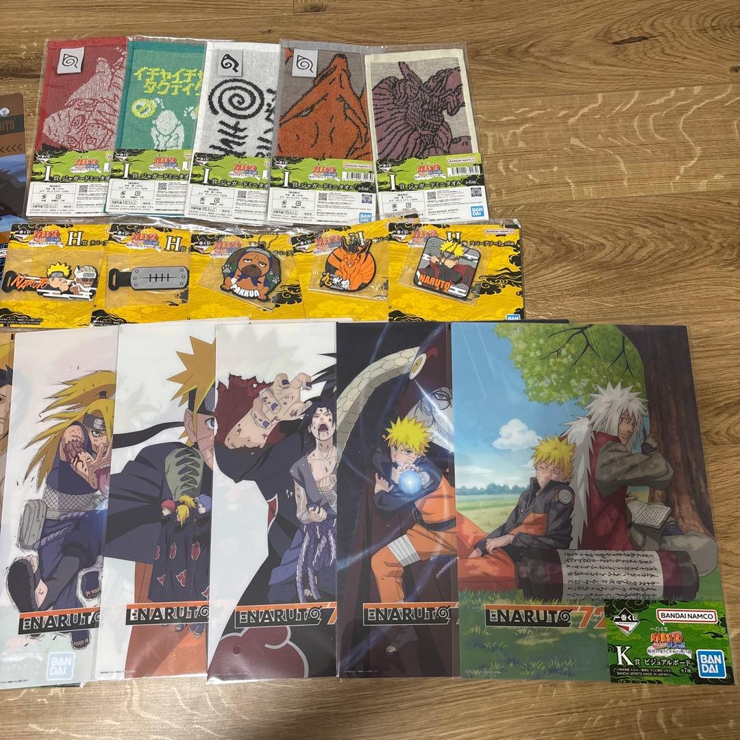 一番くじ　NARUTO　疾風伝 輪廻の嘆きと平和の懸け橋