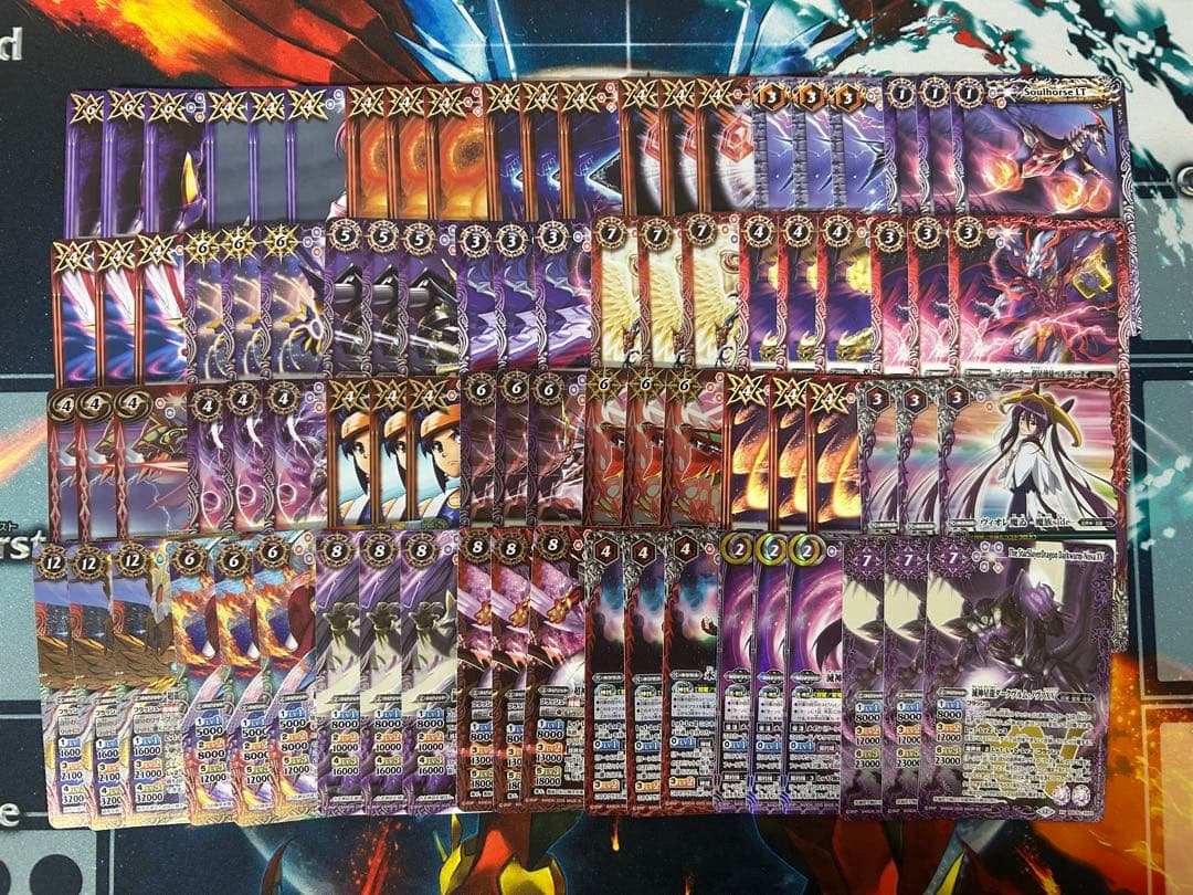 バトスピ　RESONATING STARS 3コン